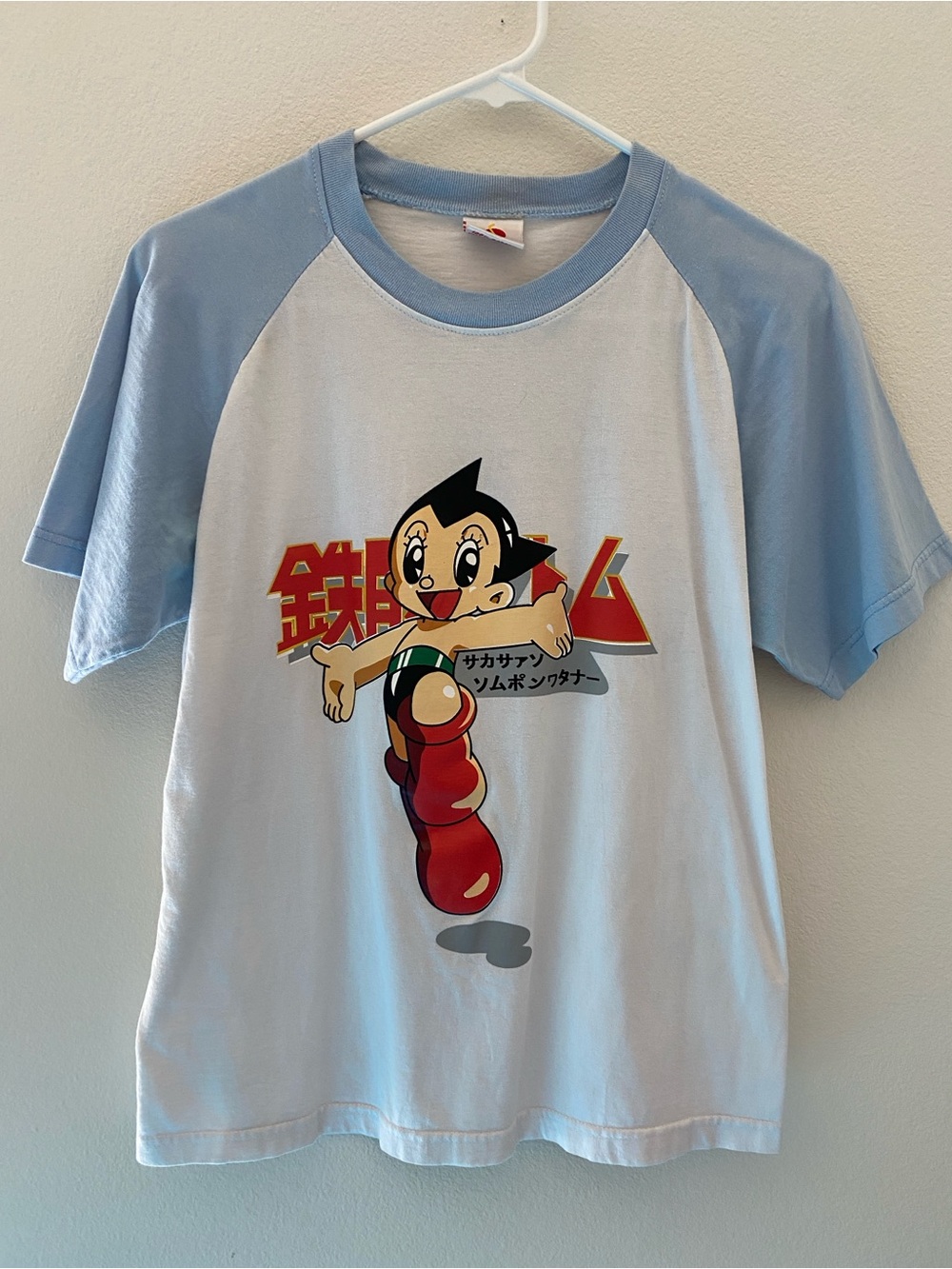 Vintage Astro Boy Shirt